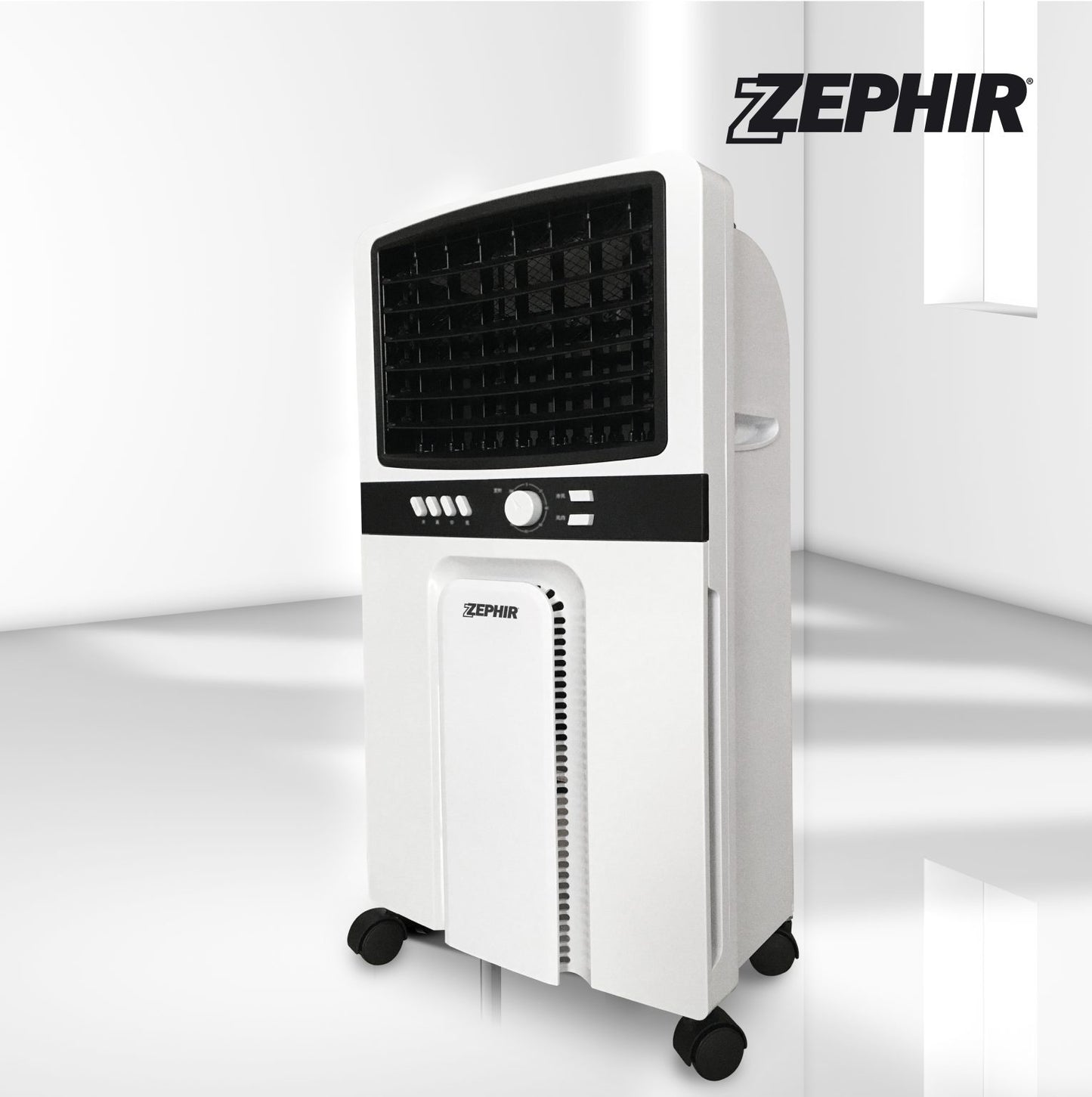 Portable Water Air Cooler 6L - 65W